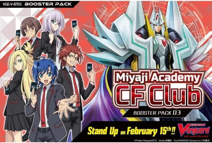 Vanguard Miyaji Academy Cf Club Booster Packs