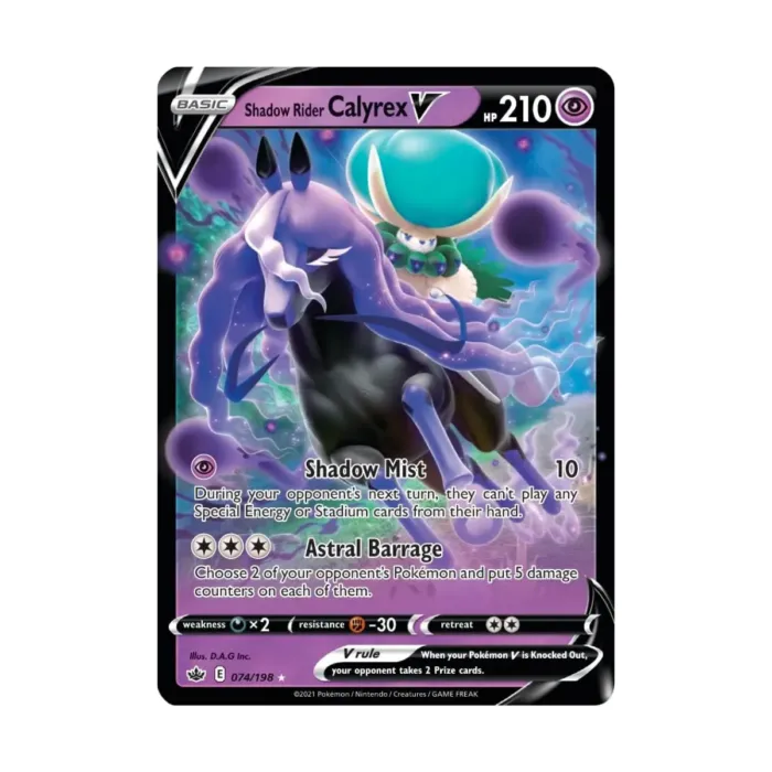 Pokémon TCG: Shadow Rider Calyrex VMAX League Battle