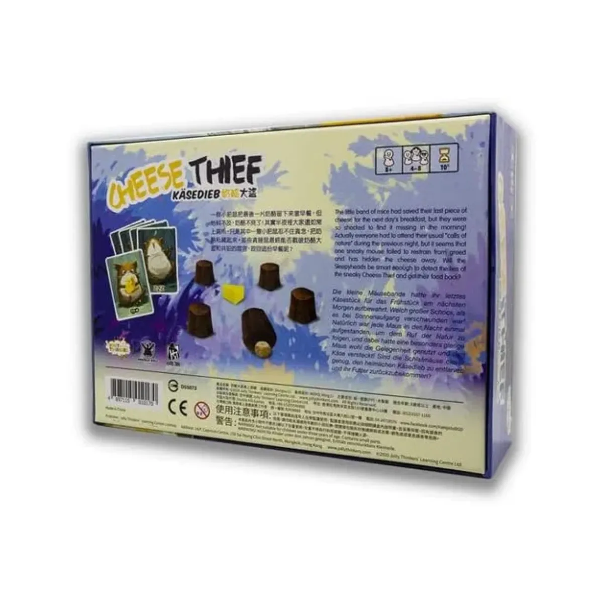 Cheese Thief Board Game Cheese Thief Board Game - Image 2
