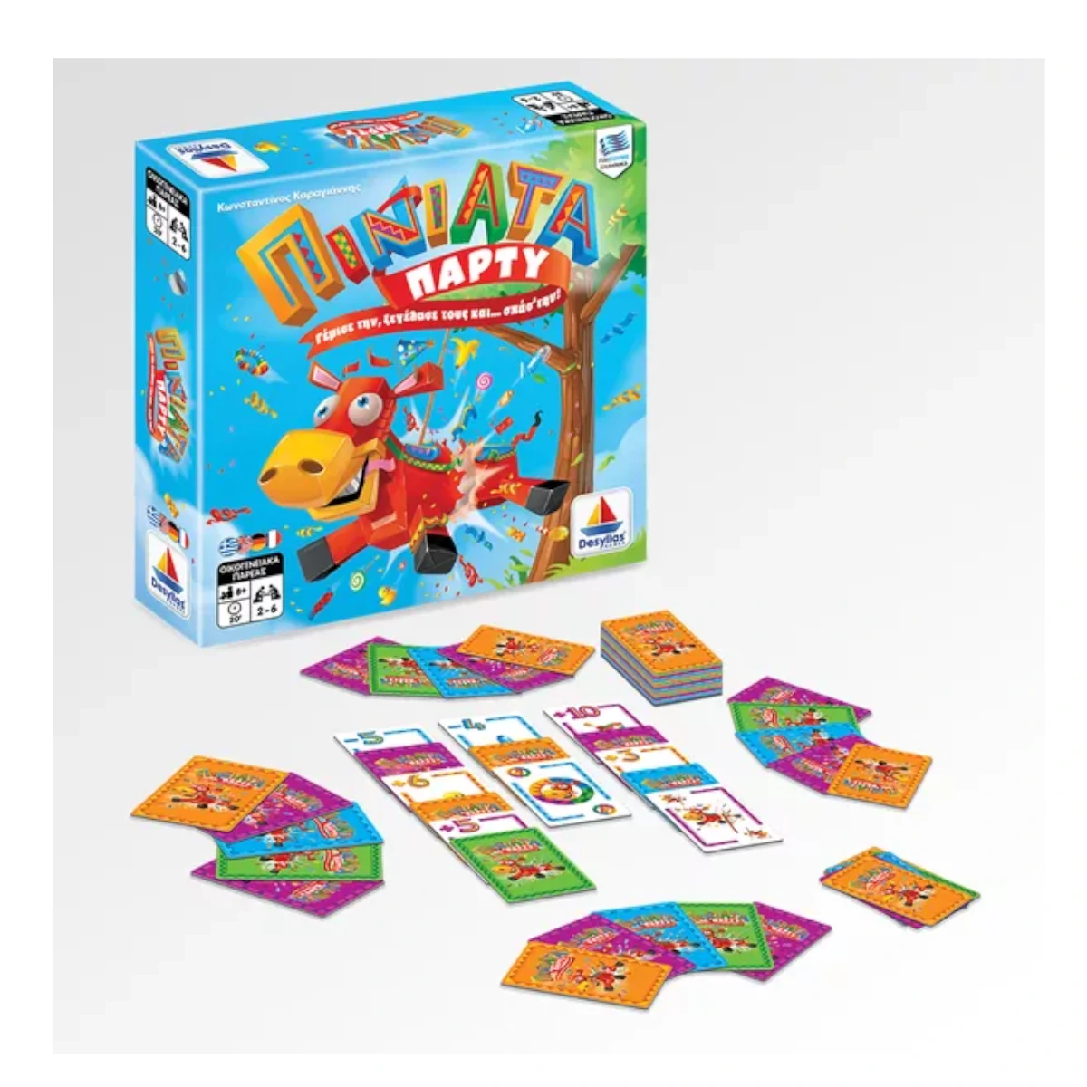 Piñata Loca Piñata Loca 2