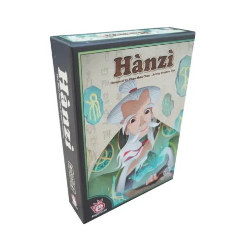 Hanzi