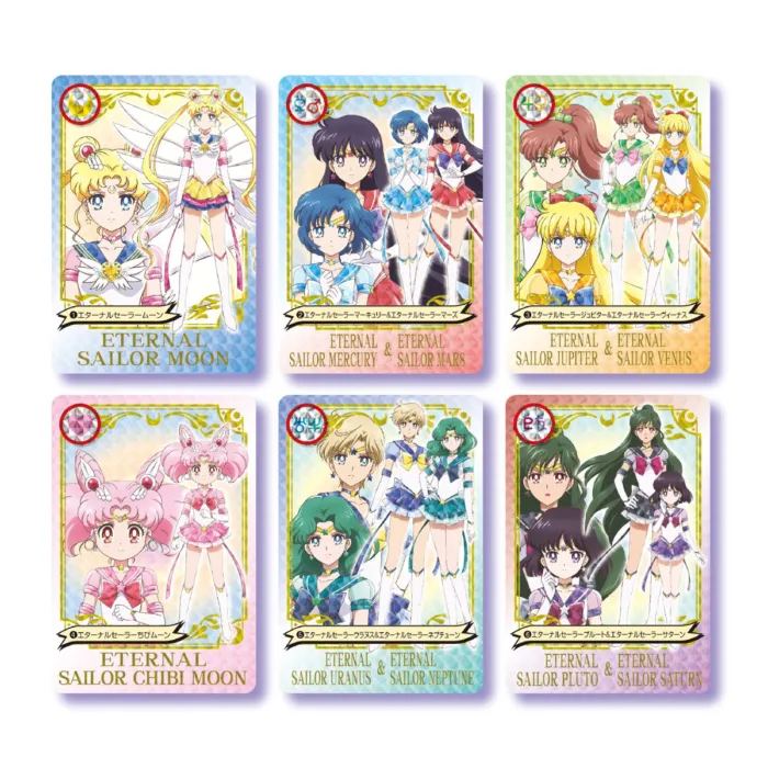Sailor Moon Movie version Premium Carddass Collection 2