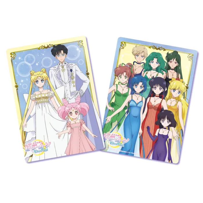 Sailor Moon Movie version Premium Carddass Collection 2