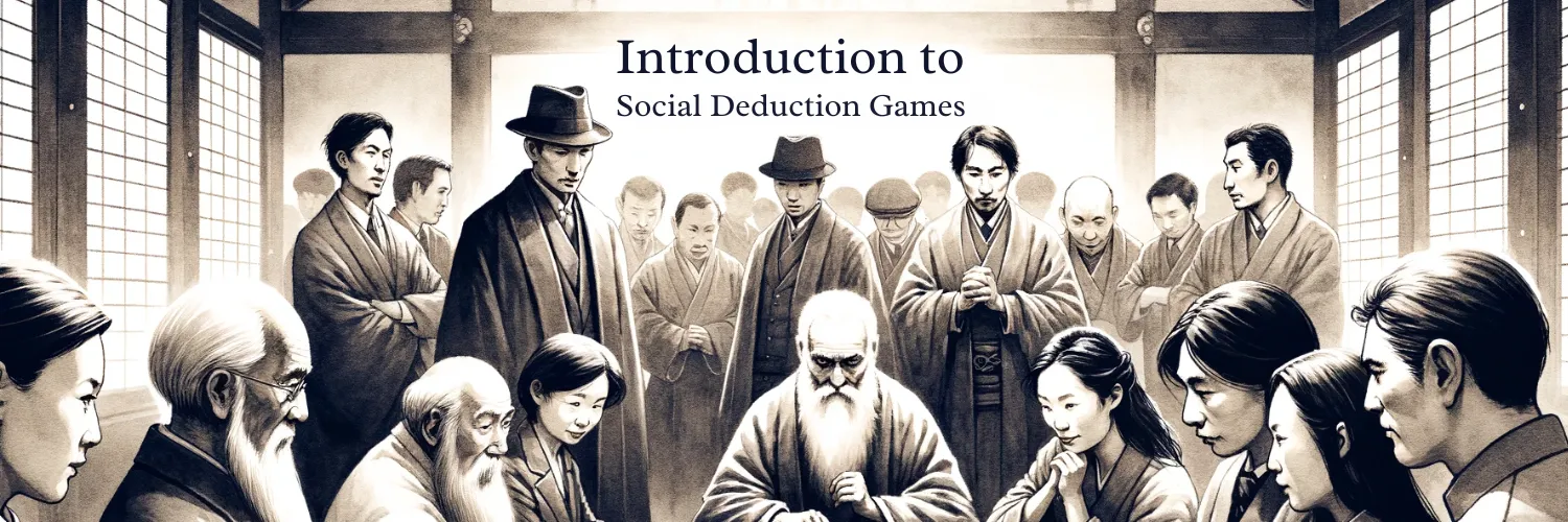 Introduction to Social Deduction Games