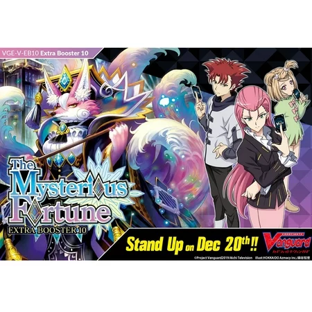 The Mysterious Fortune Cardfight Vanguard V