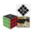 V-Cube 3 Cube Toy, White_Multicolor